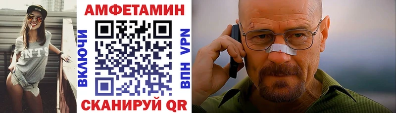 сайты даркнета телеграм  Кола  АМФЕТАМИН 97% 