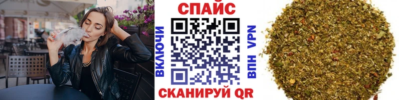 БУТИРАТ бутандиол  Кола 