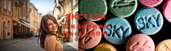спиды Алзамай