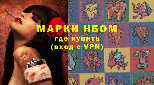 спиды Алзамай