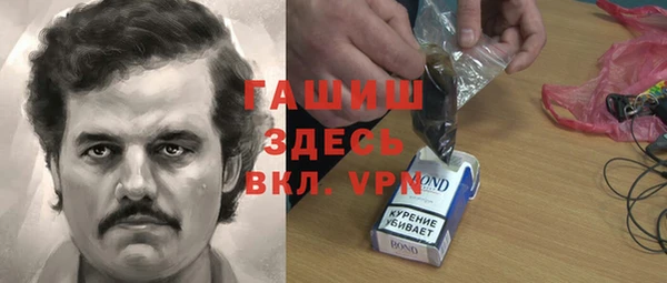 спиды Алзамай