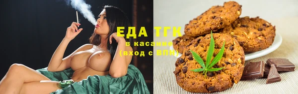 шишки Алексеевка