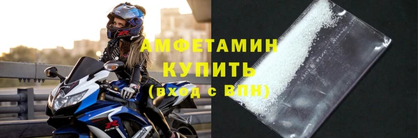 шишки Алексеевка