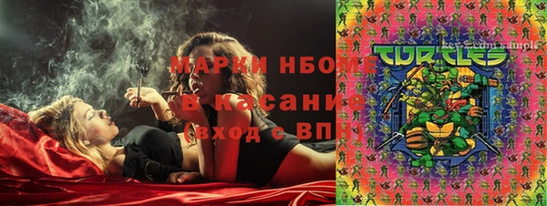спиды Алзамай
