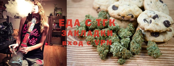 спиды Алзамай