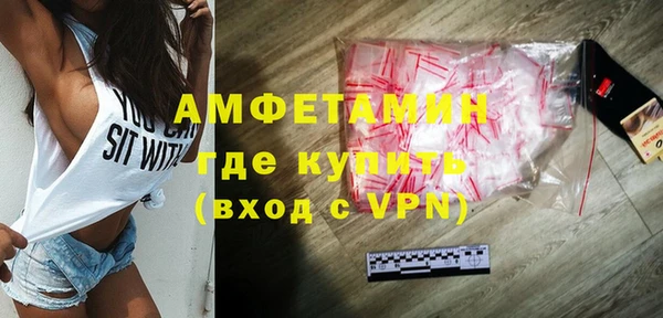 спиды Алзамай