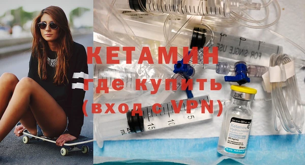 первитин Алексин