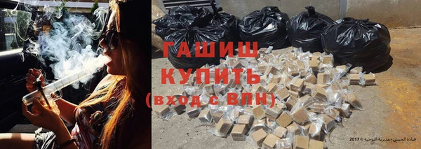 шишки Алексеевка
