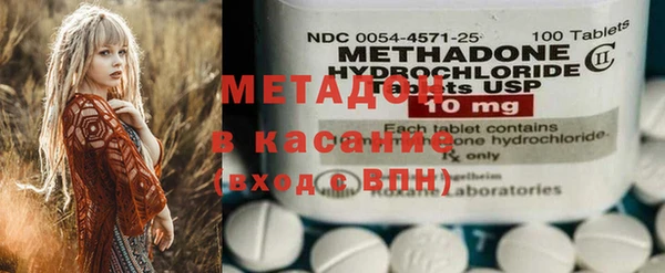 первитин Алексин