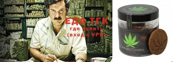 первитин Алексин