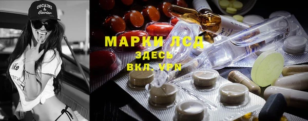 первитин Алексин