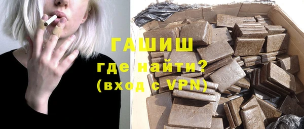 шишки Алексеевка