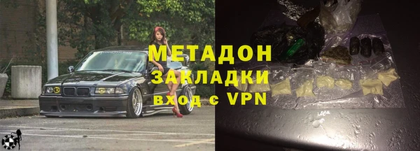 спиды Алзамай