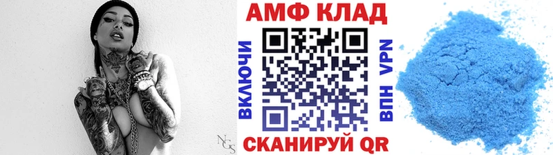 blacksprut ССЫЛКА  Кола  Метамфетамин винт 