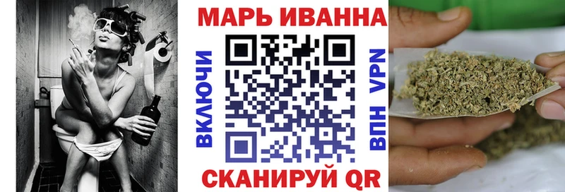 Каннабис ГИДРОПОН Кола