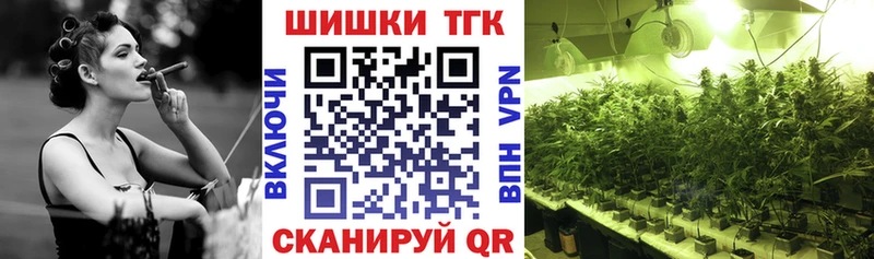 МАРИХУАНА сатива  Кола 